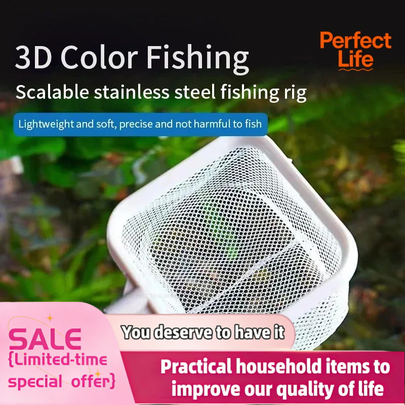 Aquarium Fish Trap - 1、2 ชิ้น ตาข่ายดักปลาสแตนเลส ทนทานต่อการเกิดสนิมและการกัดกร่อน สำหรับจับปลา กุ้ง