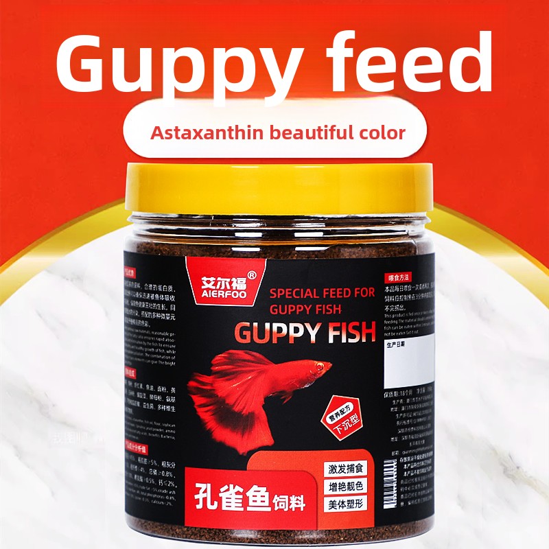 Tetra Fish In Aquarium - อาหารปลาเม็ดเล็ก AIERFOO สำหรับปลากัปปี้ เททรา เทตต้า และปลาแองเจิลฟิช