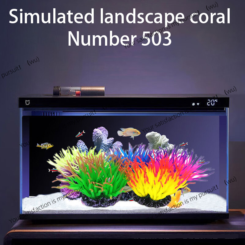Aquarium Fish Colour - ZOCI-1PC ต้นไม้ประดิษฐ์รูปทรงดอกไม้หลากสีสัน ตกแต่งตู้ปลา สำหรับจัดสวนในตู้ปลา