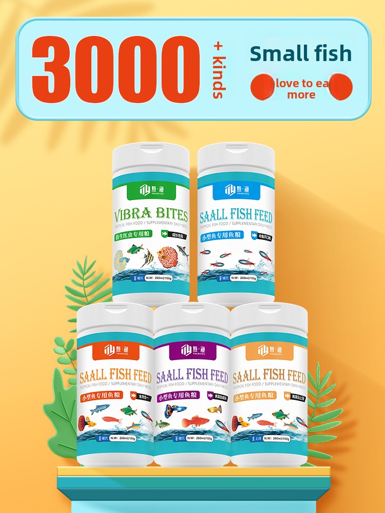 Tetra Fish In Aquarium - TOURLYEU อาหารปลาเขตร้อนแบบเม็ดเล็ก อาหารปลาลอยน้ำสำหรับปลาหางนกยูง ปลากัด ปลากะพง และปลาตู้เล็กทุกชนิด