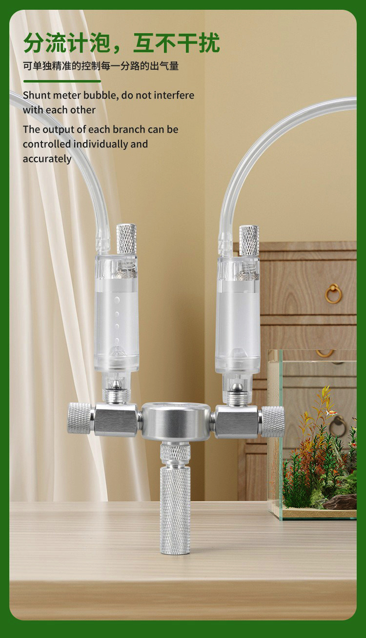 วาล์วควบคุม CO2 สำหรับตู้ปลา แ - Aquarium Fish And Supplies บทวิจารณ์และราคา