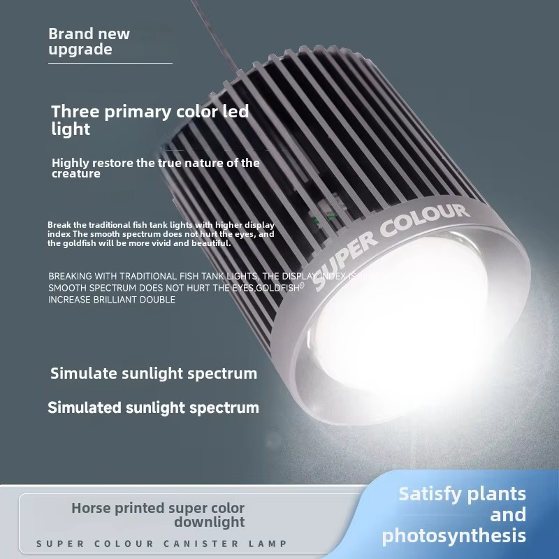 ไฟ LED สกายนูโอ ซุปเปอร์คัลเลอ - Aquarium Fish Colour บทวิจารณ์และราคา