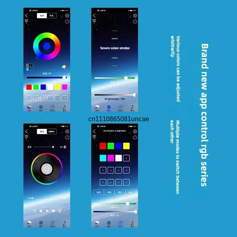 ฉากหลังตู้ปลาอะคริลิค RGB สีสั - Aquarium Fish Colour บทวิจารณ์และราคา