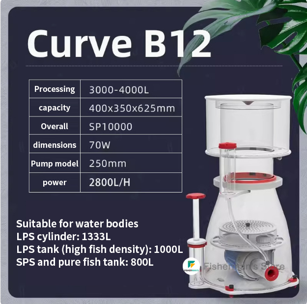 Bubble Magus Curve Protein Ski - Protein Skimmer Reef บทวิจารณ์และราคา