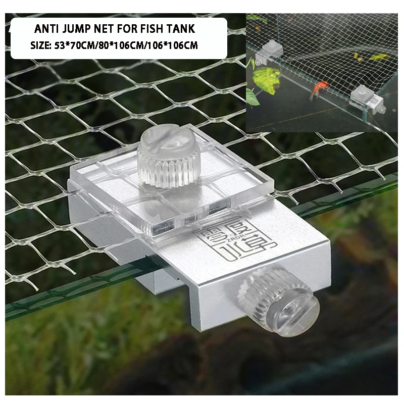 ตาข่ายป้องกันปลากระโดดสำหรับตู - Aquarium Fish Escape บทวิจารณ์และราคา