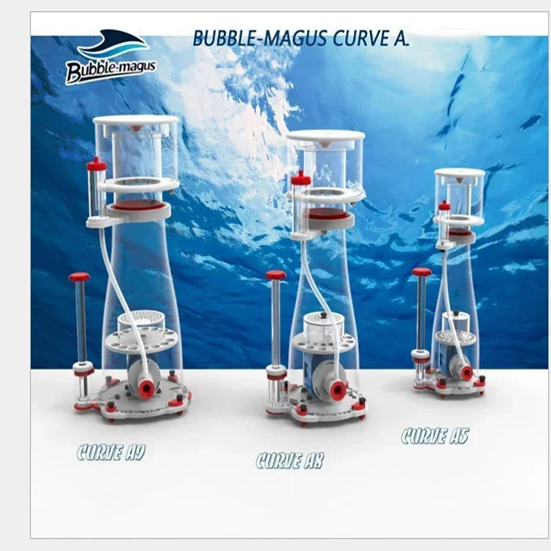 Bubble Magus Curve 5/7/9 A5/A8 - Protein Skimmer Reef บทวิจารณ์และราคา