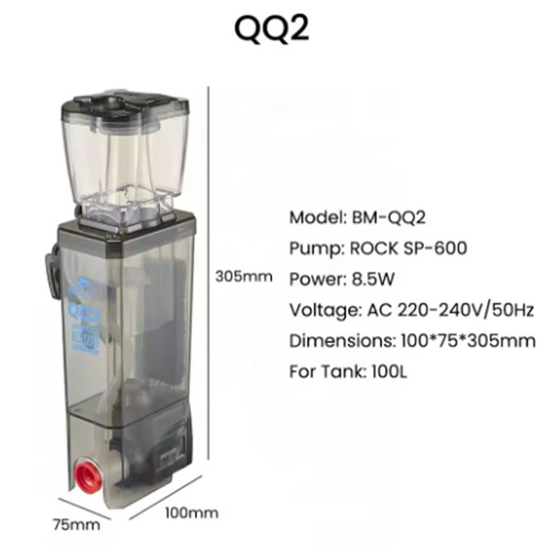 Bubble Magus BM QQ2 เครื่องกรอ - Protein Skimmer Reef บทวิจารณ์และราคา