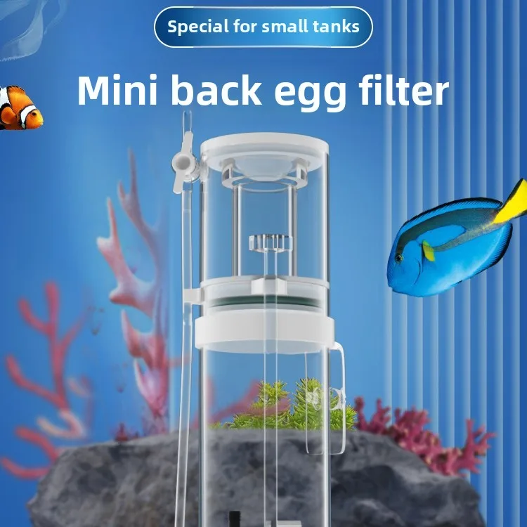 เครื่องแยกโปรตีนตู้ปลาขนาดเล็ก - Protein Skimmer Reef บทวิจารณ์และราคา