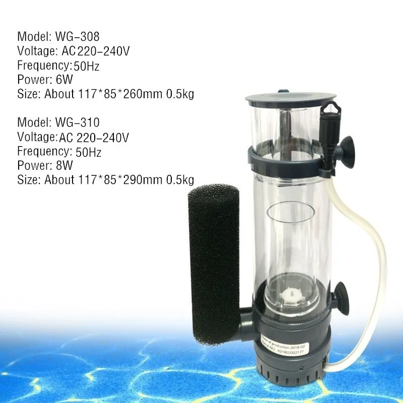 เครื่องกรองโปรตีน BOYU 6W/8W แ - Protein Skimmer Reef บทวิจารณ์และราคา