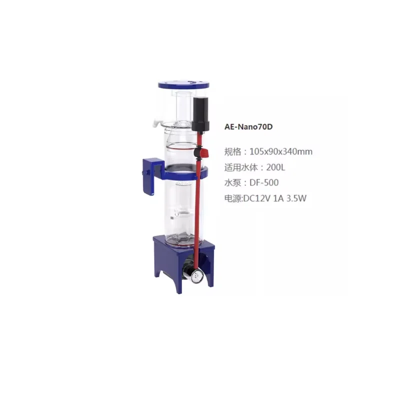 110-240V Aqua Excel Nano 40D 5 - Protein Skimmer Reef บทวิจารณ์และราคา