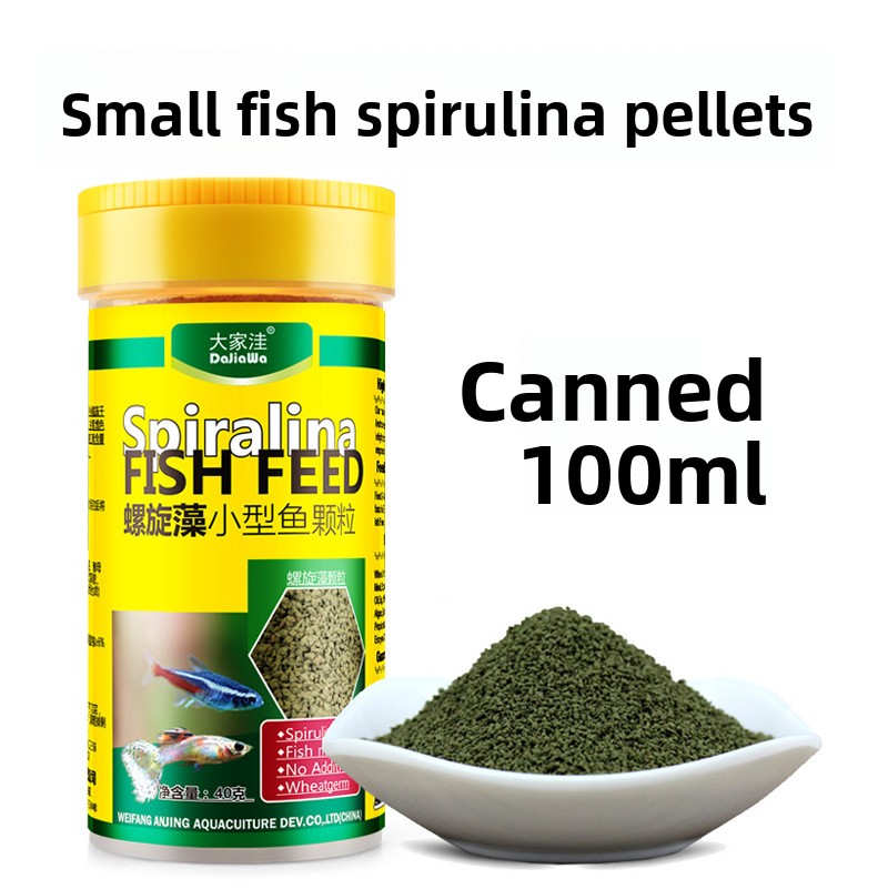 อาหารเม็ดจมช้า DaJiaWa สำหรับป - Tetra Fish In Aquarium บทวิจารณ์และราคา