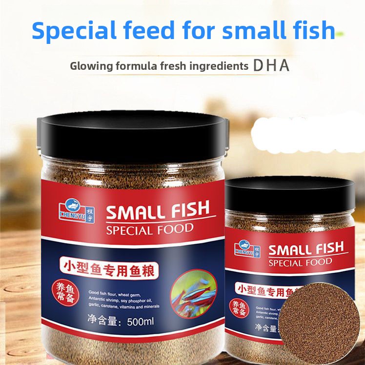 อาหารเม็ดไมโครเชิงยูสำหรับปลาเ - Tetra Fish In Aquarium บทวิจารณ์และราคา