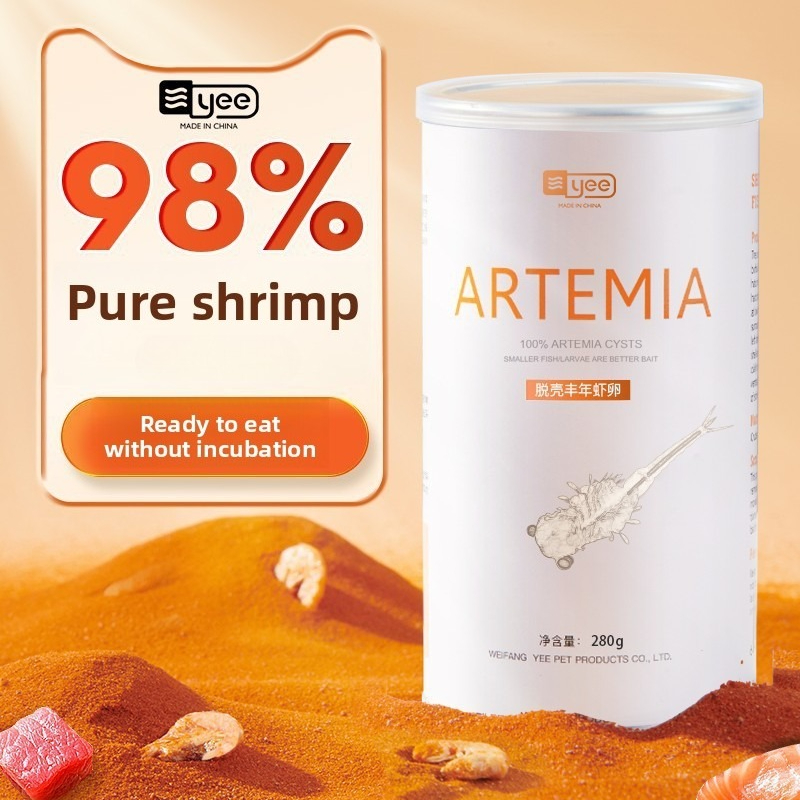 เย่ นิวทริชั่ส์ บรีนชิร์ม อะร์ - Tetra Fish In Aquarium บทวิจารณ์และราคา