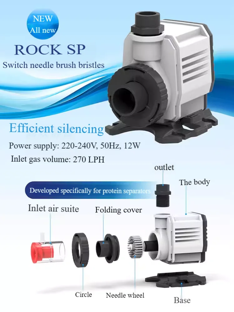 เครื่องกรองโปรตีนแบบฟองอากาศ B - Protein Skimmer Reef บทวิจารณ์และราคา
