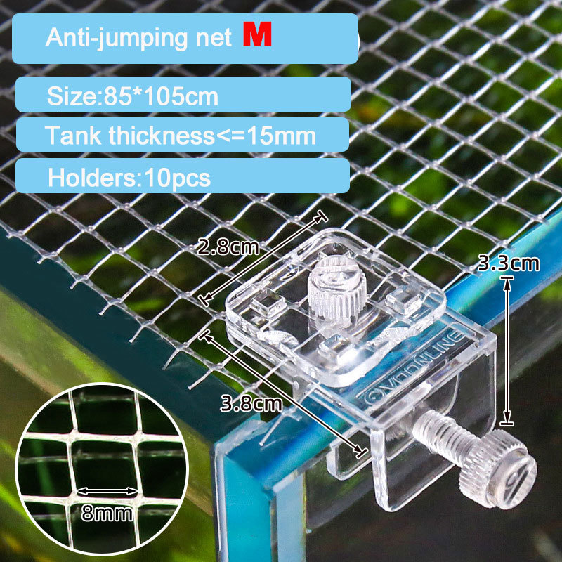 ตาข่ายกันกระโดดตู้ปลาตู้ปลาตู้ - Aquarium Fish Escape บทวิจารณ์และราคา