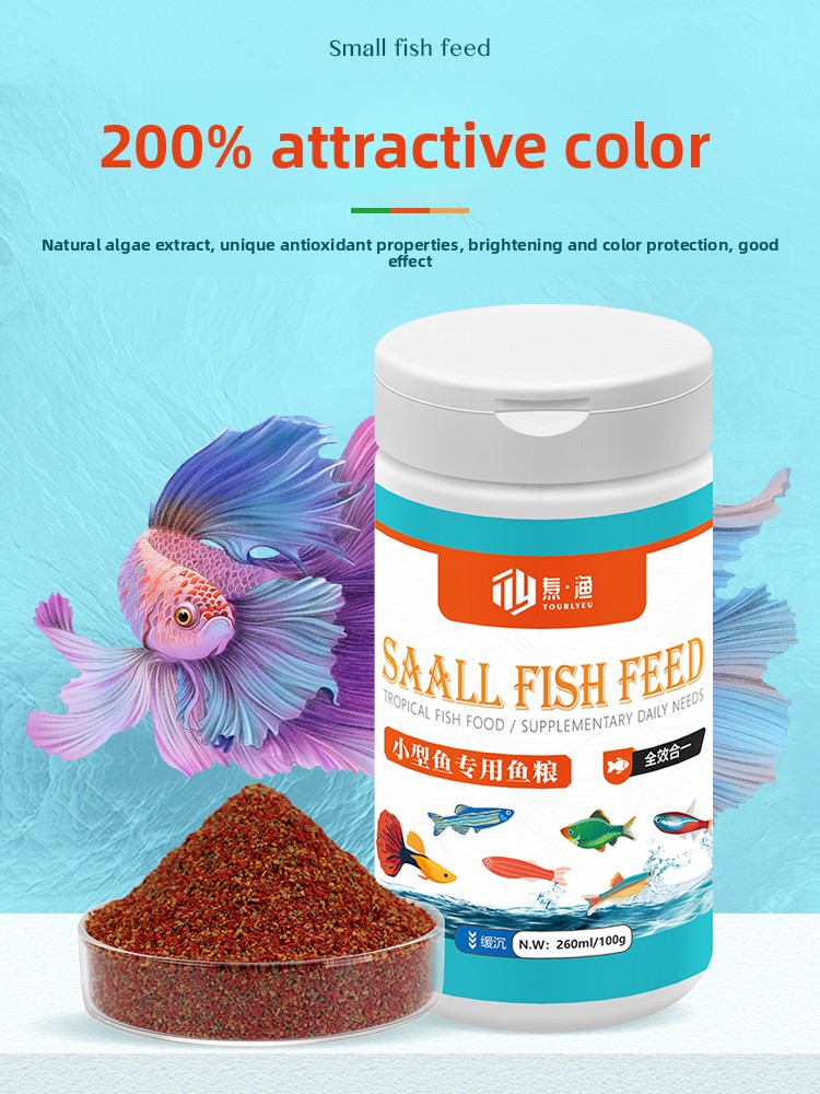 TOURLYEU อาหารปลาเขตร้อนแบบเม็ - Tetra Fish In Aquarium บทวิจารณ์และราคา