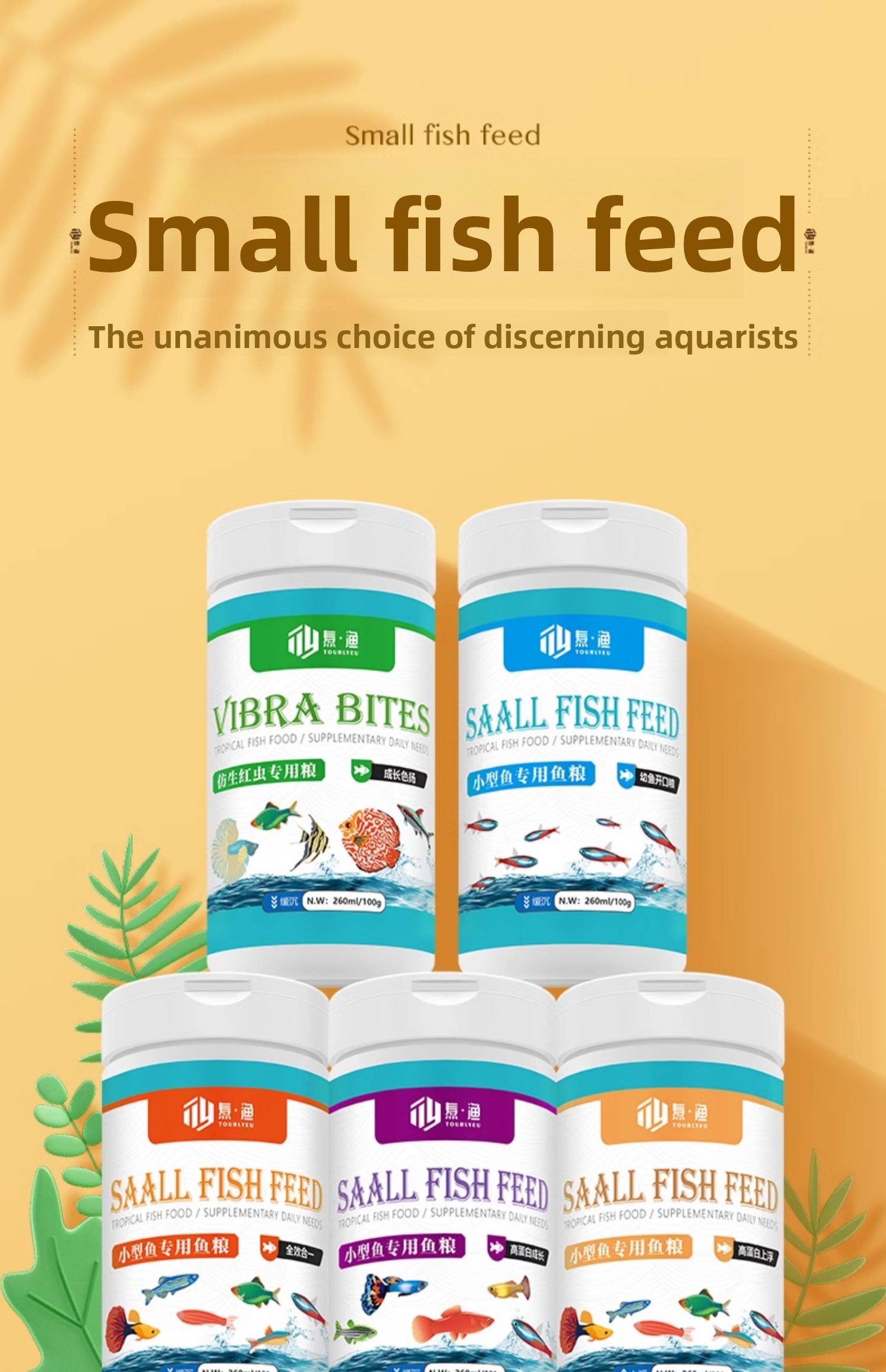 TOURLYEU อาหารปลาเขตร้อนแบบเม็ - Tetra Fish In Aquarium บทวิจารณ์และราคา
